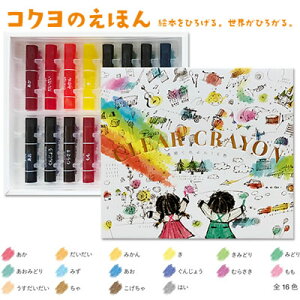 yzցzRN̂ق 16F KE-AC28