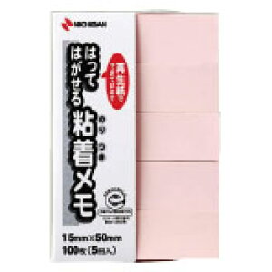 j`oF-4P()|Cg ͂Ă͂S ӂtⳁy5z