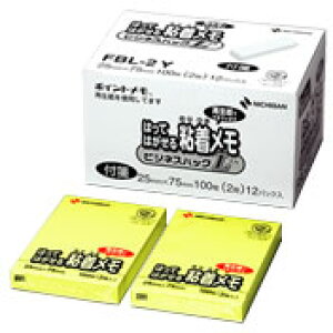 j`oFBL-2Y()|Cg rWlXpbNL ӂtⳁy12z