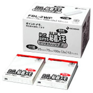 �j�`�o��FBL-2WP(�ԑ�)�|�C���g���� �r�W�l�X�p�b�NL �ӂ���tⳁy12�z