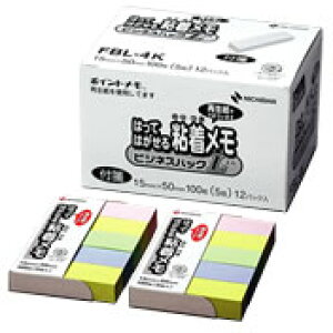 �j�`�o��FBL-4K(���F)�|�C���g���� �r�W�l�X�p�b�NL �ӂ���tⳁy12�z