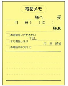 Nichiban-P-111 |Cg Kii tⳂӂ(db)