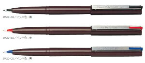 Pentel؂Ă JM20-D v} NM
