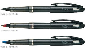 Pentel؂Ă TRJ50- gfBIEv} NM