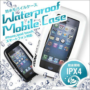 �킪��RJ328 �h�����o�C��/�X�}�z�P�[�XiPhone5S,5,4S,4,ipod touch,�X�}�[�g�t�H���u���b�N�t���C�f�[�����X���聚�G���g���[�Ń|�C���g�ő�36�{ 11/24 10:00�`11/27 9:59�܂�