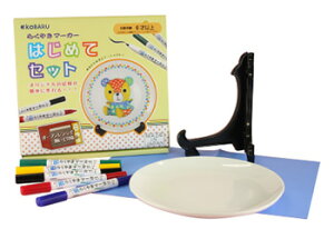 yz֗pz()G|bNP~J/Roƕ 炭₫}[J[Zbg(炭₫͂߂ăZbgRMHN-1800)