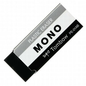 g{PE-04AB pE}p SMONOm(1)