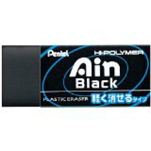 ؂ĂZEAH10A ACubN S(1)