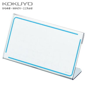 yzցzRN J[hL^ R-PET61×110mm Jg-12N