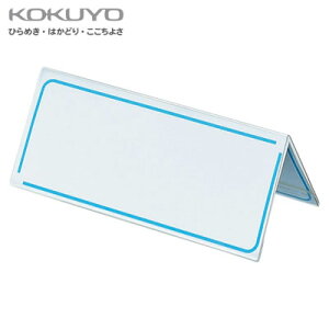 yzցzRN J[hV^ R-PET60×150mm Jg-23N