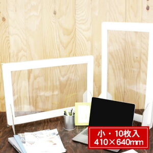 yzTTK/^J tBti{[p[e[V/10/410×640mm 37-2187 Ri΍/Ǒ΍/ECX΍/򖗖h~