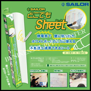 yzցzZ[[NM Z[[ǂłV[g c^ 31-3500-000(M201702)y悭΂2016H~z