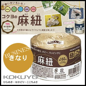 RN KOKUYO R(zr[)`[YȂE160m zq-34