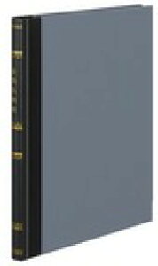 RNKOKUYO `-281 iA4TCYj 34 Ko[