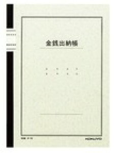 RNKOKUYO `-15 m[giB5TCYj Ko[iȖڂj