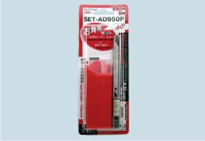 GkeB[SET-AD950P Jb^[iCt {+K֐ñZbg