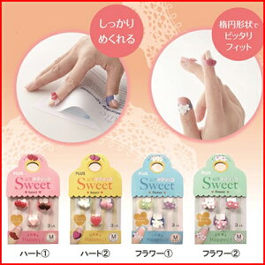 vX NbRSweet 35-900V[Y O^ wTbN