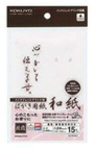 RNKOKUYO KJ-W140-1 CNWFbgv^p͂p a ԉ