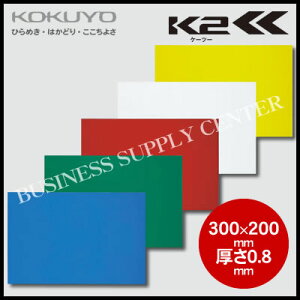 yzցzRN }OlbgV[gK2300×200mm K2}N-MS301