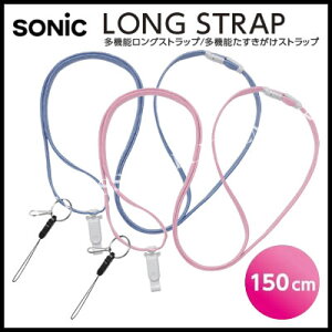 ylR|X\z\jbN @\Xgbv150cm NF-985y悭΂ʐM2018tz