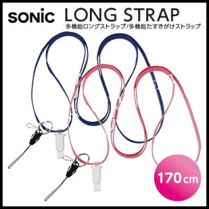 ylR|X\z\jbN @\Xgbv170cm NF-987y悭΂ʐM2018tz