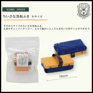 {wH ȍӂSTCY SRF-S