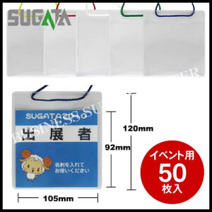 yzցzXK^ CxgpD50 TKNE50 (M201703)