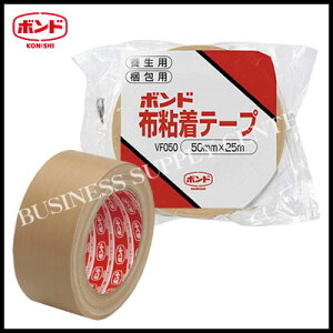 yzցzRjV zSe[v50mm×25m VF050N-50(#05000) (M201703)