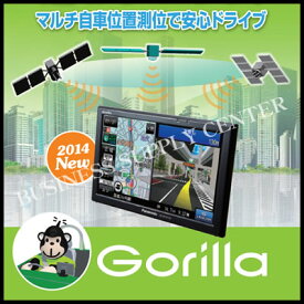 楽天市場 カーナビ みちびきの通販