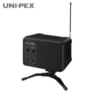 �y���������zUNI-PEX(���j�y�b�N�X) ���C�����X���j�^�[�X�s�[�J�[ WAS-05A �R���i�΍�/�����Ǒ΍�/�E�C���X�΍�/�򖗖h�~/��t/�h��