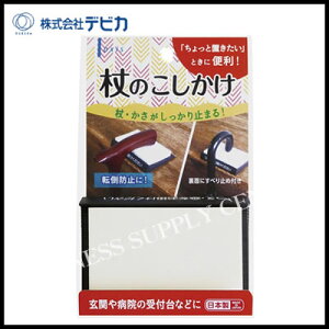 ylR|X\zfrJ ̂ 063801(00034860) u/Puy悭΂ʐM2018tz