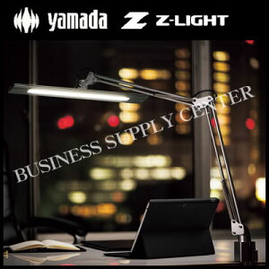 RcƖ ZCg Z-10N LEDfXNCg (M201703)