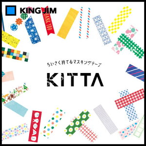 ylR|X\zLOW Ă}XLOe[v KITTA(Lb^) KIT001`KIT012 HITOTOKI(qggL)