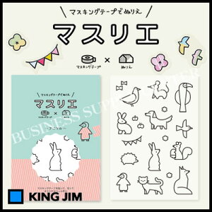 ylR|X\zLOW }XGAj} MAS001 HITOTOKI(qggL)