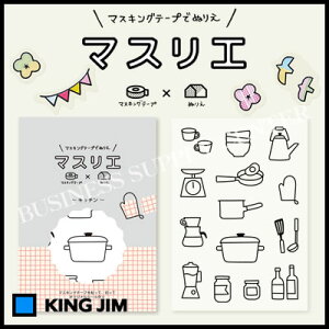 ylR|X\zLOW }XGLb` MAS003 HITOTOKI(qggL)