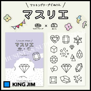 ylR|X\zLOW }XGLL MAS004 HITOTOKI(qggL)