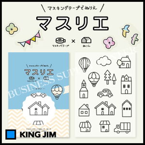 ylR|X\zLOW }XG^E MAS008 HITOTOKI(qggL)