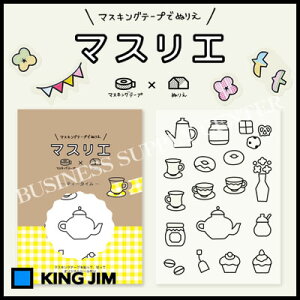 ylR|X\zLOW }XGeB[^C MAS009 HITOTOKI(qggL)