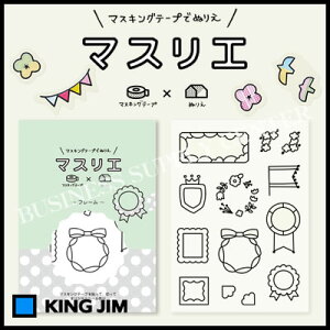 ylR|X\zLOW }XGt[ MAS011 HITOTOKI(qggL)