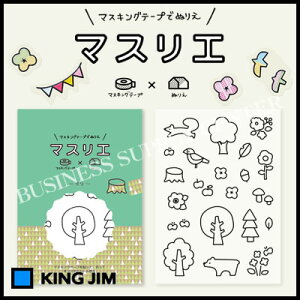 ylR|X\zLOW }XG MAS012 HITOTOKI(qggL)