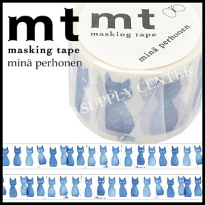 2017N3V쁚J }XLOe[v mt×mina perhonen(~iyzlEao-neko)35mm MTMINA37