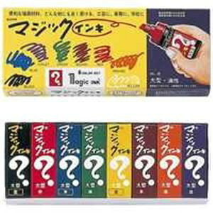 ( p 5ZbgjwH }WbNCL ML-8 ^ 8Fg ×5Zbg