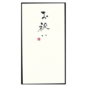 �������H �菑���̂��� �D�p ���j�� 3P TN-130 00030470�y�܂Ƃߔ���10�p�b�N�Z�b�g�z