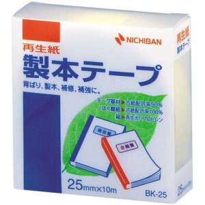 �j�`�o�� �Đ������{�e�[�v25mm×10m�p�X�e��������5��