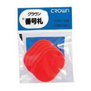 �N���E�� �ԍ��D ��5���p�b�N���k���n�l �� CR-BG35-R 00036190�y�܂Ƃߔ���10�p�b�N�Z�b�g�z