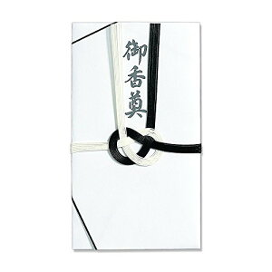 }AC 7{ΐ 䍁Tn ύX L-Z3315U 00061070 y܂Ƃߔ10Zbgz