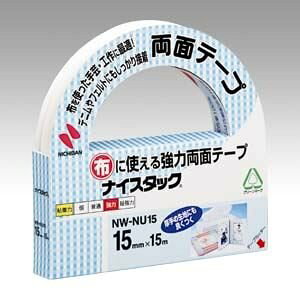 j`o iCX^bNRzɎg鋭͗ʃe[v NW-NU15 00067780y܂Ƃߔ5Zbgz