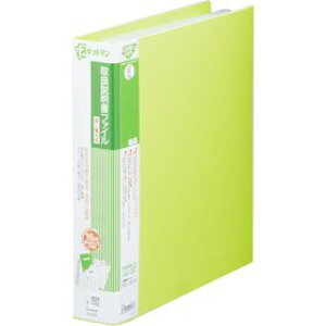 �L���O�W���@�X�L�b�g�}�� �戵�������t�@�C�� 2635 (2635�@����)�y�܂Ƃߔ���4���Z�b�g�z