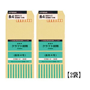 ILi Ntg `4 KP8N4 100 y2܁z