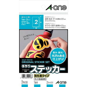 G[ XebJ[S^Cv͂ 29418 00961901y܂Ƃߔ10pbNZbgz